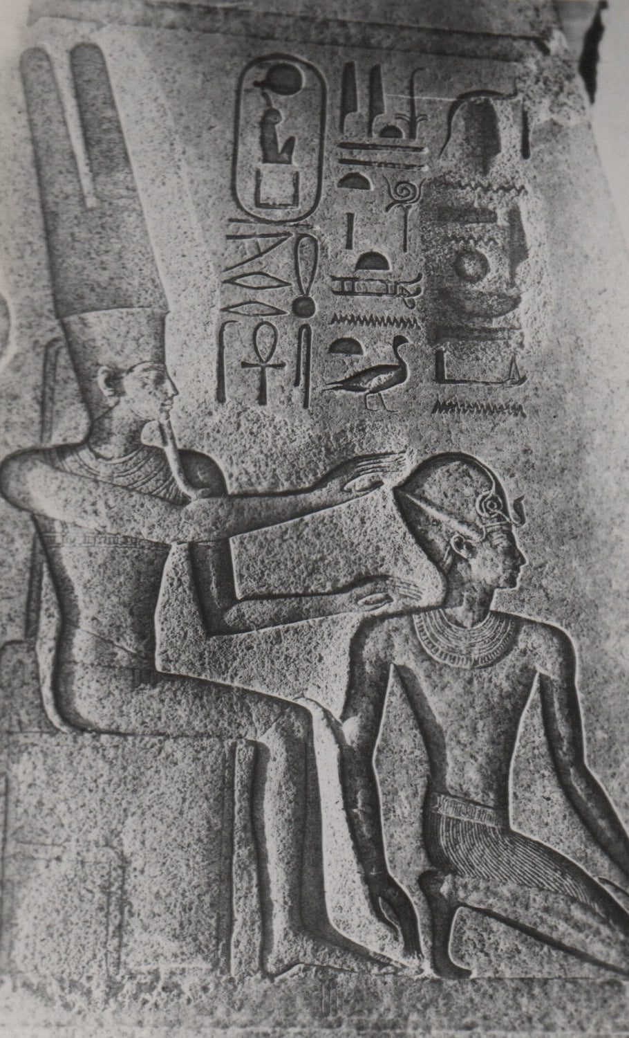 'King Hatshepsut, she whom the Gods hath chosen'