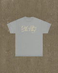 God Bless This Chest T Shirt